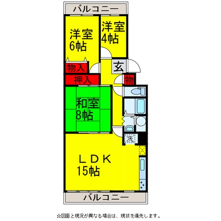 成田中央公園ｽｶｲﾊｲﾂC棟の物件間取画像